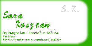 sara kosztan business card